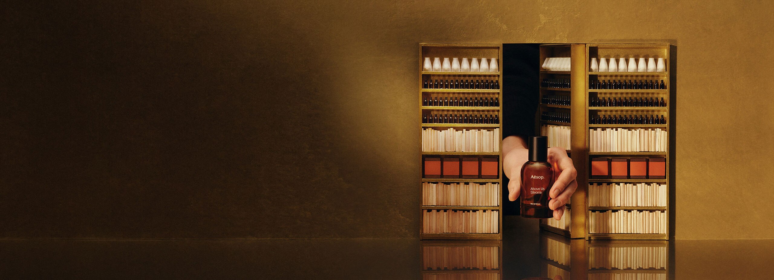 Aesop fragrant gifts leaving a miniature brass door.